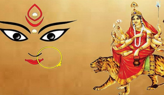 आश्विन शुक्ल तृतीयाः आज चन्द्रघण्टा देवीको साधना गरिँदै