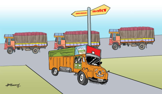 भदौमा अट्ठाइस अर्बले बढ्यो आयात