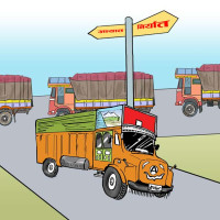 मौद्रिक नीतिको तयारी