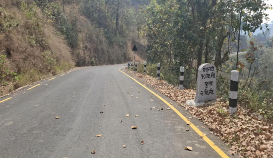 मुग्लिन–नारायणगढको विकल्पमा प्रयोग गर्न सकिन्छ यो सडक