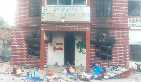 कांग्रेस मधेश संसदीय दलको बैठक आज बस्दै
