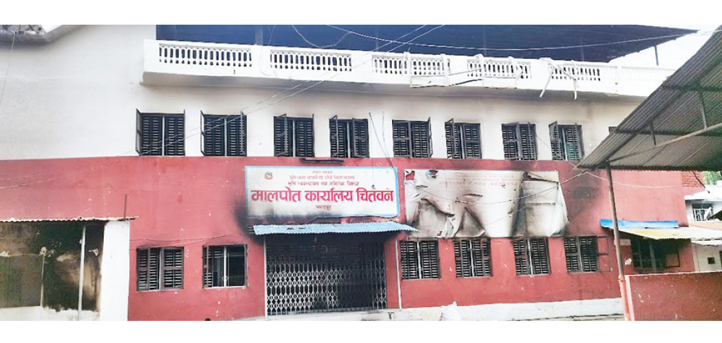 नामेट भयो बस्ती विकासको इतिहास