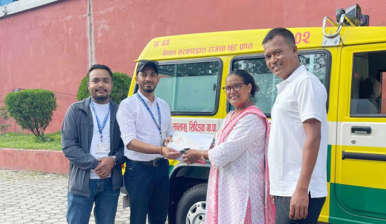 सिदिङ्वालाई काठमाडौँ महानगरबाट एम्बुलेन्स प्राप्त
