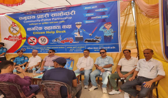 झोला उद्योगबाट रोजगारी सृजना गर्दै तारादेवी