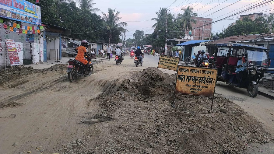खानेपानी संस्थानको लापरवाहीले सर्वसाधारणलाई सास्ती
