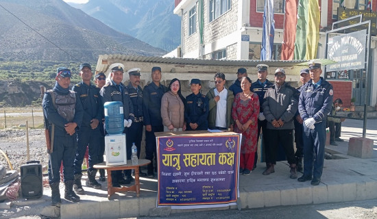 मुस्ताङमा चाडपर्व लक्षित यात्रु सहायता कक्ष स्थापना