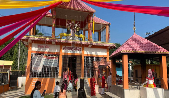 भूत मेलाका लागि प्रख्यात भगवती सोनासतिमाई