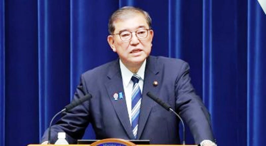 blog