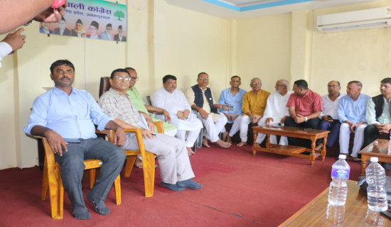 कांग्रेसले मधेश सरकारबाट समर्थन फिर्ता लियो