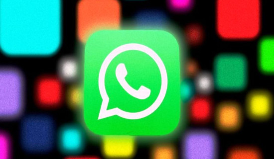 अस्ट्रेलियाको नयाँ नियम : ह्वाट्सएप, ट्विच, रोब्लक्सजस्ता प्लेटफर्म प्रतिबन्धको सूचीमा
