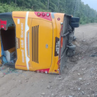 भौतिक पूर्वाधार पुनर्निर्माण कोषमा योगदान गर्न सरकारको अनुरोध