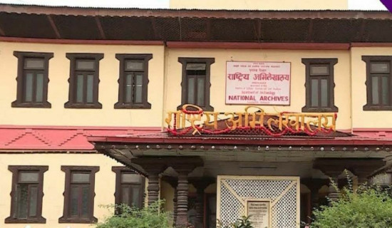 तिस लाख अभिलेख विद्युतीकरण