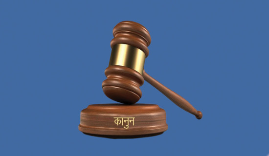 अढाई वर्षमा बने चौँतिस कानुन