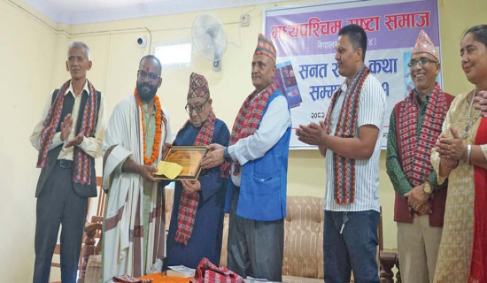 मतदाता नामावली सङ्कलनका लागि कानुनी अवरोध खुलाइयो