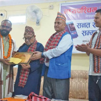 निजामतीमा दरबन्दी मिलान गृहकार्य