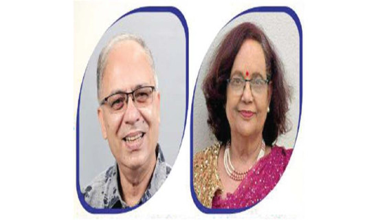 निजामतीमा दरबन्दी मिलान गृहकार्य