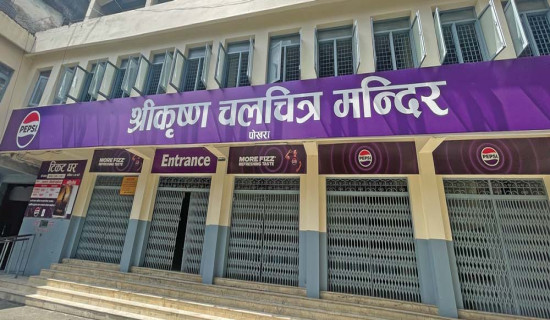 मतदाता नामावली सङ्कलनका लागि कानुनी अवरोध खुलाइयो