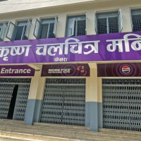 निजामतीमा दरबन्दी मिलान गृहकार्य