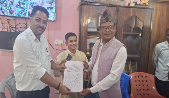 बेलौरीका कर्मचारीले गरे सेवा अवरुद्ध