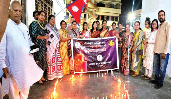 समावेशीकरणको दिशामा नयाँ फड्को : गोरखापत्रद्वारा प्रकाशित मारवाडी भाषा