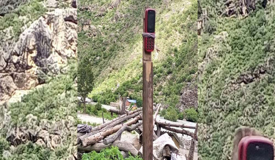 नेटवर्कले काम नगर्दा सास्ती
