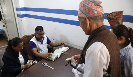 सुकिला नोट साट्न बैङ्कमा घुइँचो