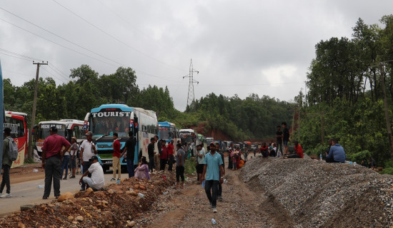 दाउन्नेमा  आकस्मिक मर्मत सम्भार टोली
