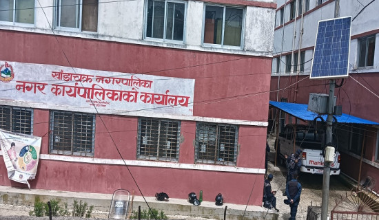 हाजिर भएनन् कार्यालय प्रमुख