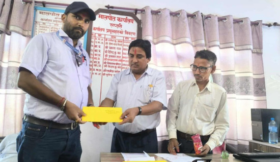 मालपोत कार्यालय जोगाउनेलाई सम्मान