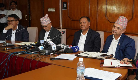 ‘पुनःनिर्माण कोष’ निर्माण अभियानलाई साथ दिन मन्त्री घिसिङको आह्वान