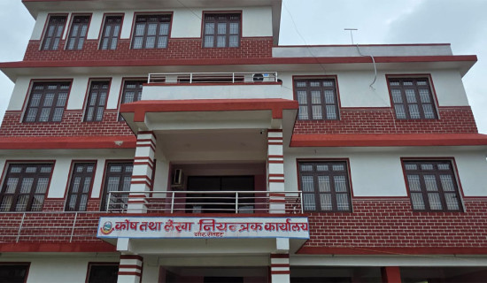 वासिङ्टनमा पाकिस्तानी प्रधानमन्त्री सरिफ र ट्रम्पबिच भेट हुने; टिकटक सम्झौतामाथि कार्यकारी आदेश तयारी