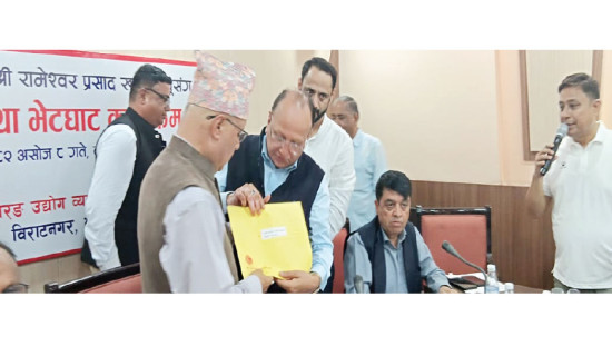खारेज भयो भन्सारको ‘घुँडे बिल’