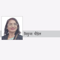 घर नै पहिलो व्यावहारिक पाठशाला