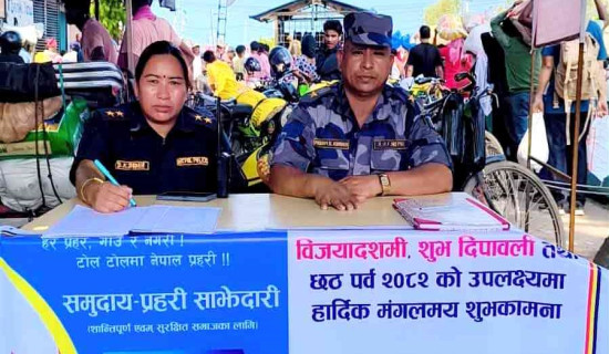 जमुनाहा नाका र बसपार्कमा यात्रु सहायता कक्ष सञ्चालन