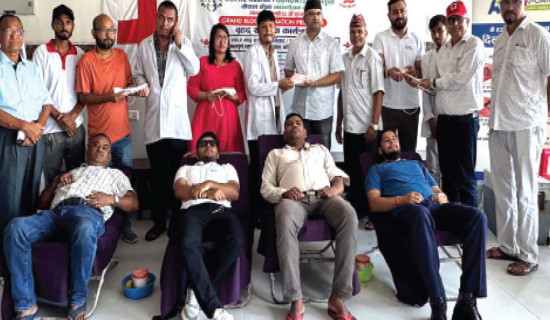 समावेशीकरणको दिशामा नयाँ फड्को : गोरखापत्रद्वारा प्रकाशित अवधी भाषा