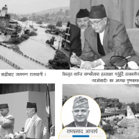दार्शनिक ब्रुस ली
