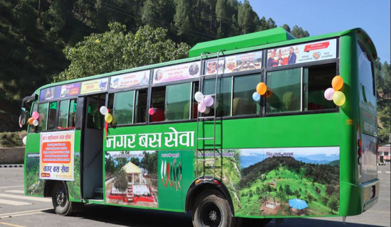 प्रसिद्ध खैरावाङसम्म आउजाउ गर्न नगर बस सञ्चालन