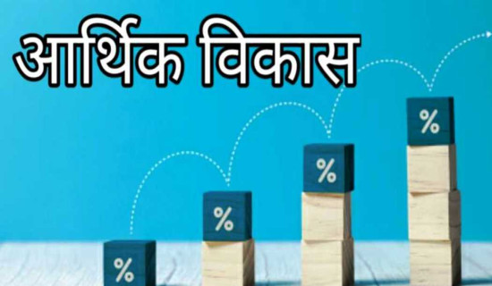“कंबोडियाको आर्थिक वृद्धिमा पर्यटन क्षेत्रको महत्वपूर्ण योगदान”