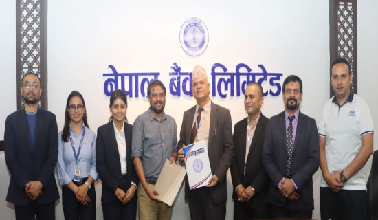 नेपाल बैंकका कर्मचारी र ग्राहकलाई गाडी खरिदमा छुट