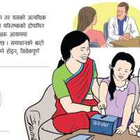 पच्चिस किलो सुन काण्ड : मुख्य आरोपित धरौटीमा रिहा
