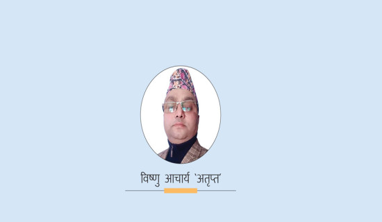 गजल