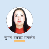 धराप (कविता)