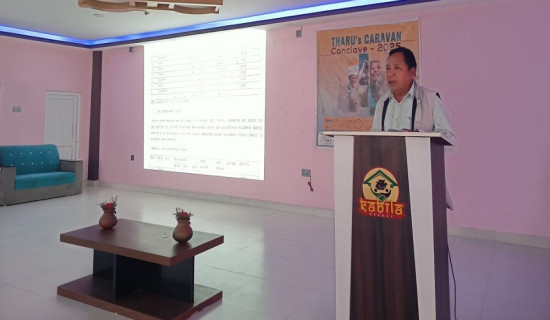 दाङमा थारुज क्याराभान कन्क्लेभ सुरु