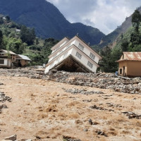 ‘हातमा एप’ बाट पनि गोरखापत्र पढ्न सकिने