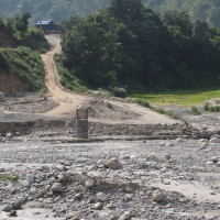‘हातमा एप’ बाट पनि गोरखापत्र पढ्न सकिने