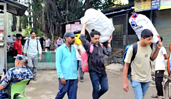 ‘देश नयाँ युगमा प्रवेश, राम्रो हुने सङ्केत’