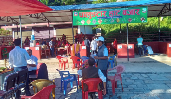 पालुङटारमा हाटबजार आयो सञ्चालनमा