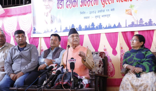 पालुङटारमा हाटबजार आयो सञ्चालनमा