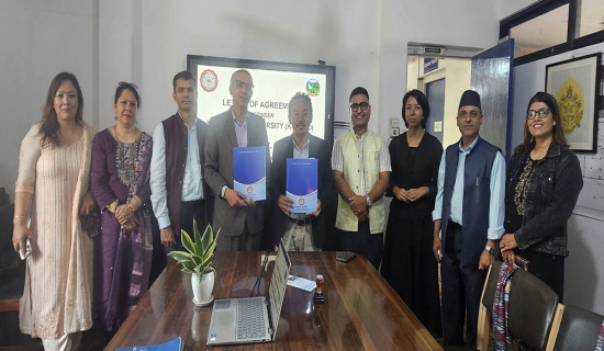 मन्त्रिपरिषद्का निर्णय सार्वजनिक : एक करोड २८ लाख अमेरिकी डलर अनुदान प्राप्त