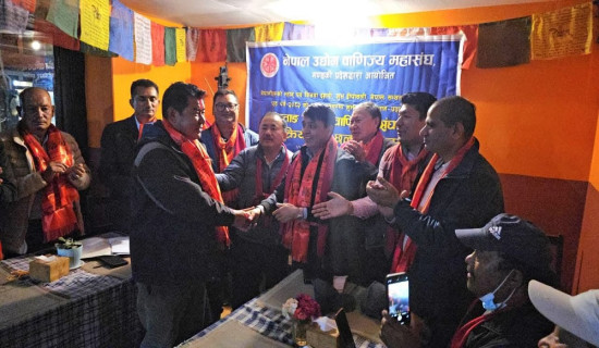 मुस्ताङ उद्योग वाणिज्य सङ्घको अध्यक्षमा लालचन